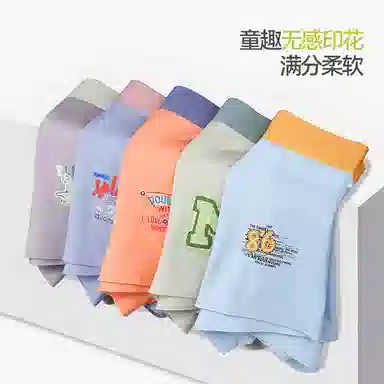 CABRAKALANI CabraKalani7A