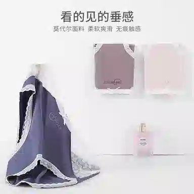 CABRAKALANI CabraKalani7A