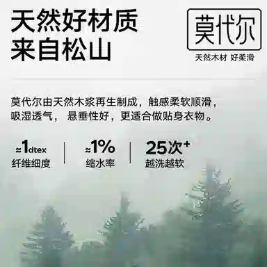 CABRAKALANI CabraKalani4