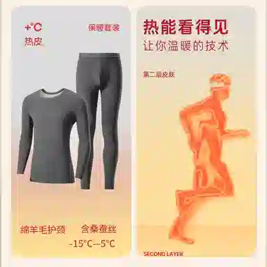 CABRAKALANI CabraKalani