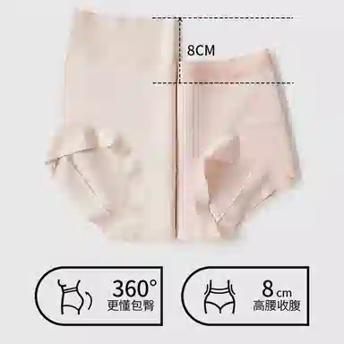 CABRAKALANI CabraKalani7A