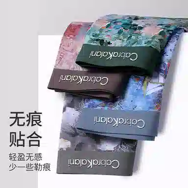 CABRAKALANI CabraKalani4