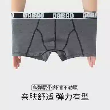 CABRAKALANI CabraKalani7A