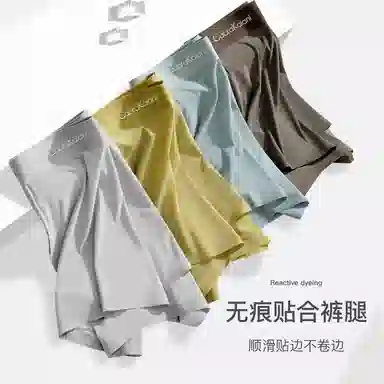 CABRAKALANI CabraKalani7A4