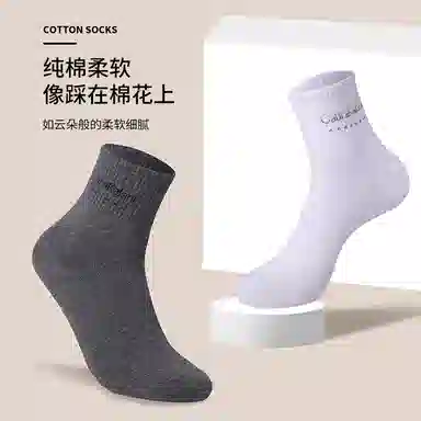 CABRAKALANI CabraKalani10A6