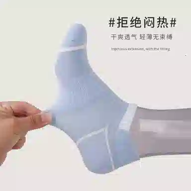 CABRAKALANI 7A6