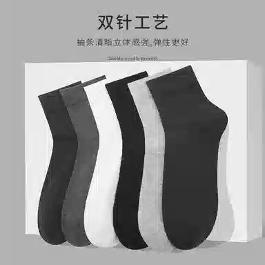 CABRAKALANI CabraKalani7A