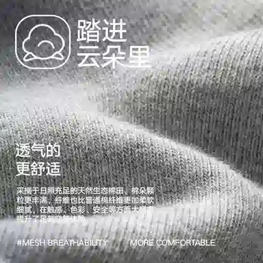 CABRAKALANI CabraKalani7A