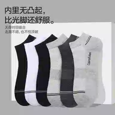 CABRAKALANI CabraKalani7A