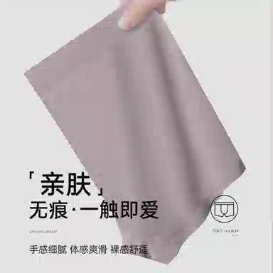 CABRAKALANI CabraKalani7A4