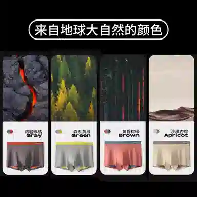 CABRAKALANI CabraKalani7A