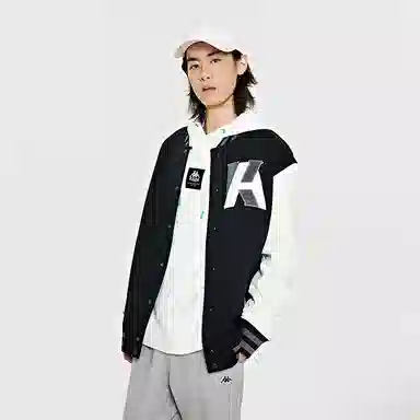 Kappa Baseball Jacket