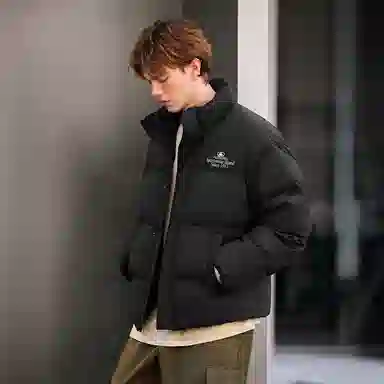 Kappa KAPPA PLAYER