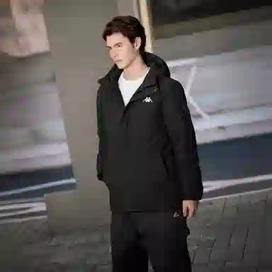 Kappa Essentials Hoodie Down Jacket