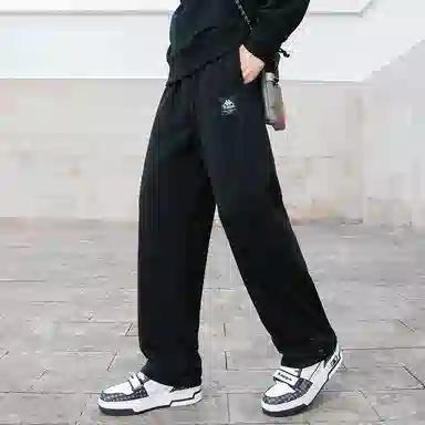 Kappa Jogger Pants