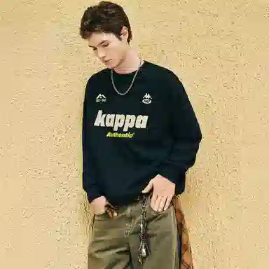 Kappa Player Sweatshirt