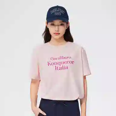 Kappa GARA T