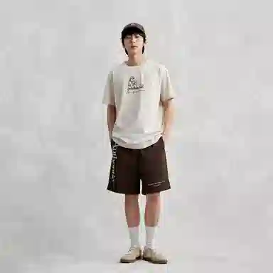 Kappa Player Chocolate Brown