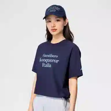 Kappa GARA T