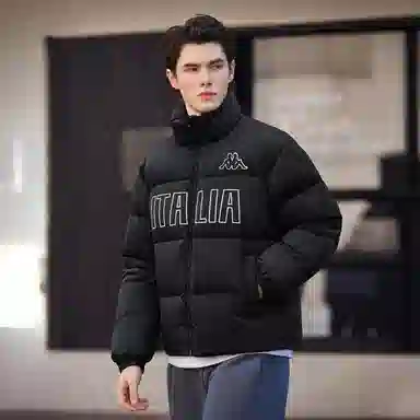 Kappa 1916 Series Down Jacket