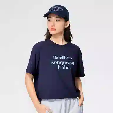 Kappa GARA T