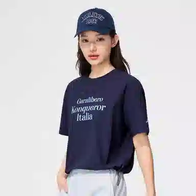 Kappa GARA T