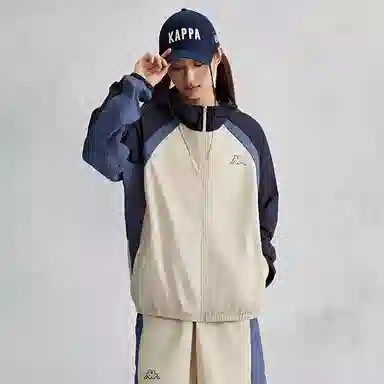 Kappa 1916 Series Khaki