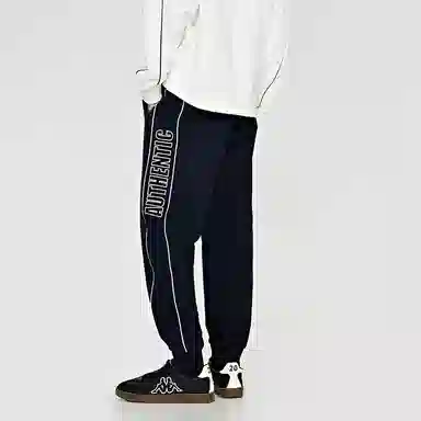 Kappa Retro Track Pants