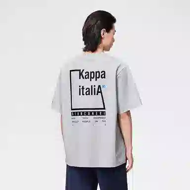 Kappa GARA T