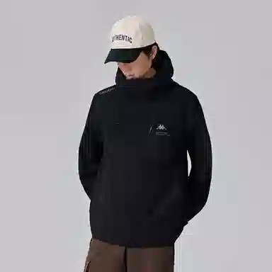 Kappa GARA