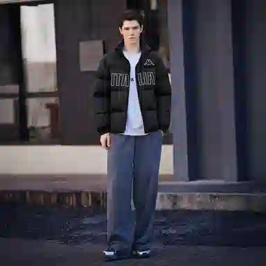 Kappa 1916 Series Down Jacket
