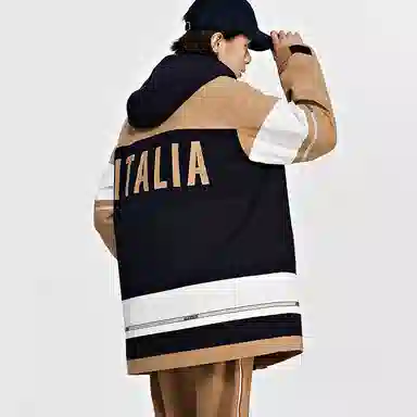 Kappa Classic Jacket