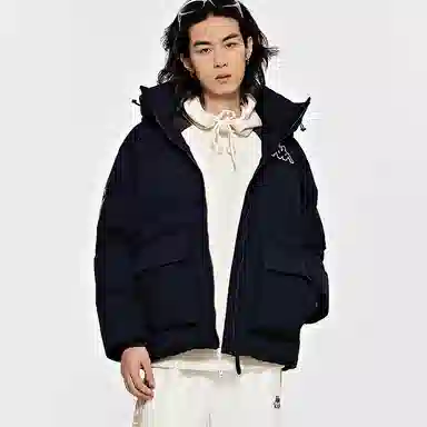 Kappa Retro Winter Down Jacket