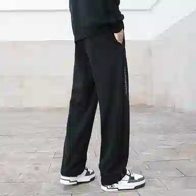 Kappa Jogger Pants