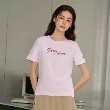 Kappa GARA T