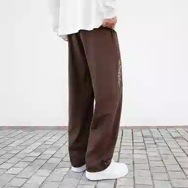 Kappa Jogger Pants