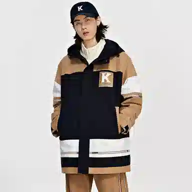 Kappa Classic Jacket