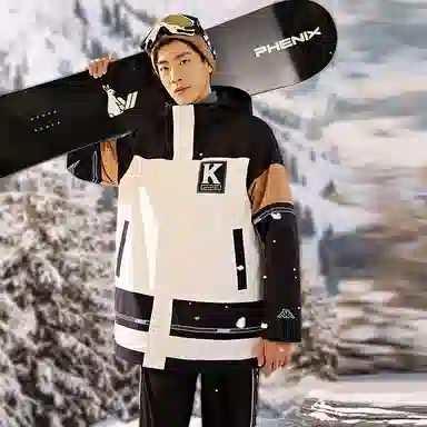 Kappa Classic Jacket