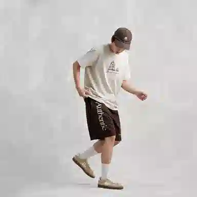 Kappa Player Chocolate Brown