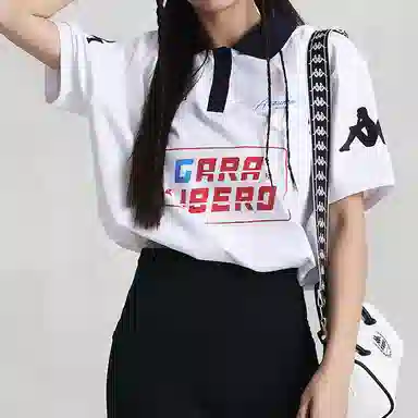 Kappa GARA Polo