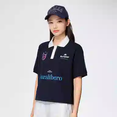 Kappa GARA Polo