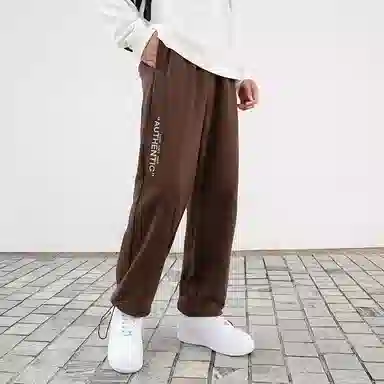 Kappa Jogger Pants