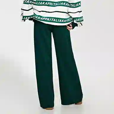 Kappa Retro High Waist Sweatpants