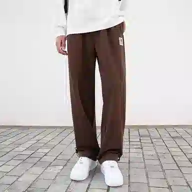 Kappa Jogger Pants