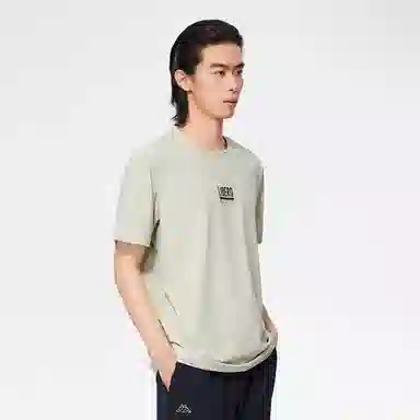 Kappa GARA1916 T