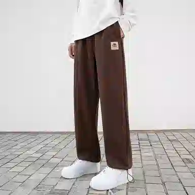 Kappa Jogger Pants