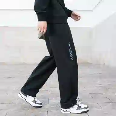 Kappa Jogger Pants