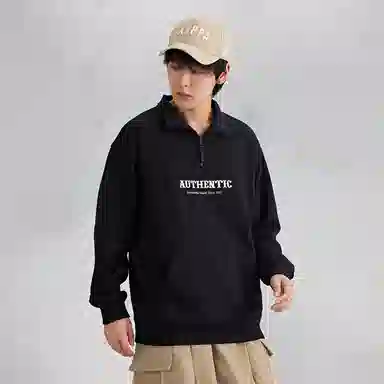 Kappa KAPPA PLAYER