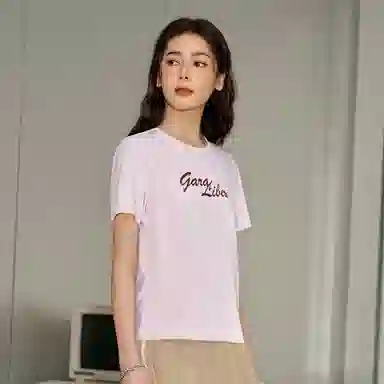 Kappa GARA T