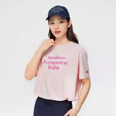Kappa GARA T